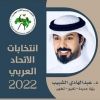 aref.79