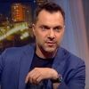 arestovych
