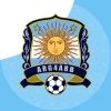 arg4arb