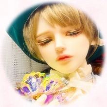aria.doll