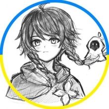 arimilaer
