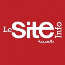 arlesiteinfo