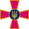 armedforcesukr