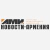 armnews