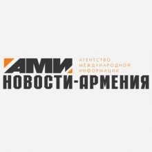 armnews