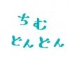 asadra.nhk