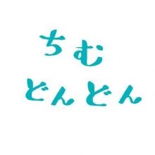 asadra.nhk