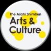 asahi.event