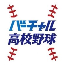 asahi.koshien