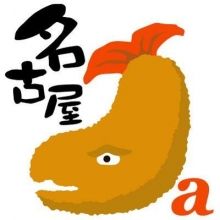 asahi.tokai