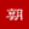 asahi