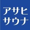 asahisauna.ch