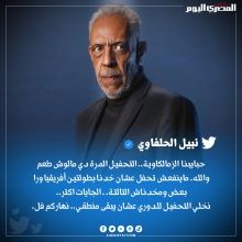 aserahly
