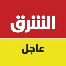 asharqnewsbrk