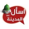 ask.almadina