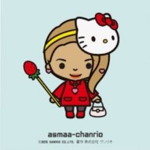 asma.a
