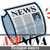 aspnovaru