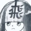 asushusyu