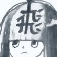 asushusyu