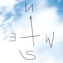 atarashiichizu