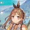 atelier.ryza