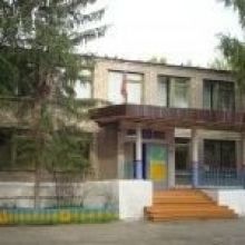 averyanovka