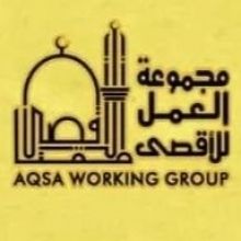 awgsaveaqsa