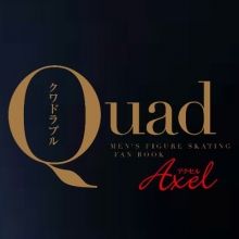 axelquadruple