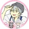 ayasaku.tr
