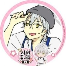 ayasaku.tr