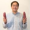 ayukihashimoto