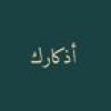 azyzsaid