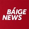 baigenewskz