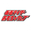 bandai.ridertoy