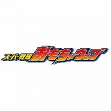 bandai.sentai