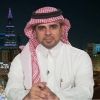bandar4343