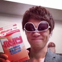 banganzrx