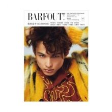barfout.editors