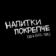 barmagaz.ala