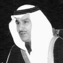 bas.ksa