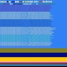 bascha9daniil9v