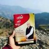 bashirnaik7