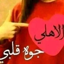 basmakh65743893