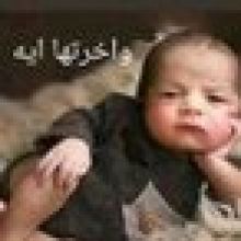 basmawahbi