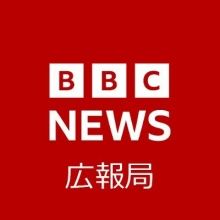 bbcnewsprjapan
