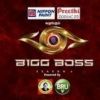bbtamil007