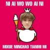 bbynniec