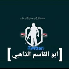 bdylalqasm
