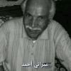be48700961