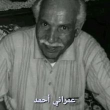 be48700961
